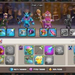 اکانت کلش اف کلنز تاون هال 12 لول 115 کد 117555 18 Screenshot ۲۰۲۶۰۷۰۲ ۱۱۴۰۳۸ Clash of Clans