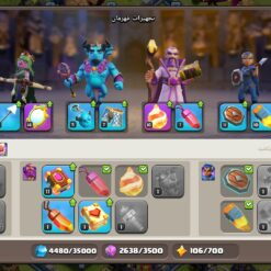 اکانت کلش اف کلنز تاون هال 13 لول 106 کد 117563 17 Screenshot ۲۰۲۶۰۷۰۲ ۱۳۳۲۳۴ Clash of Clans