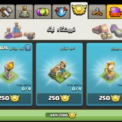 اکانت کلش اف کلنز تاون هال 13 لول 106 کد 117563 13 Screenshot ۲۰۲۶۰۷۰۲ ۱۳۳۳۲۱ Clash of Clans