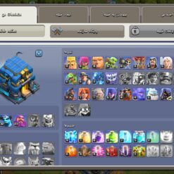 اکانت کلش اف کلنز تاون هال 12 لول 122 کد 117572 9 Screenshot ۲۰۲۶۰۷۰۲ ۱۴۲۹۳۴ Clash of Clans