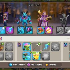 اکانت کلش اف کلنز تاون هال 12 لول 122 کد 117572 14 Screenshot ۲۰۲۶۰۷۰۲ ۱۴۳۰۴۴ Clash of Clans