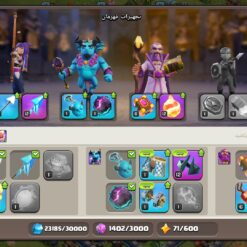اکانت کلش اف کلنز تاون هال 12 لول 122 کد 117572 15 Screenshot ۲۰۲۶۰۷۰۲ ۱۴۳۰۴۹ Clash of Clans