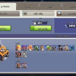 اکانت کلش اف کلنز تاون هال 14 لول 175 کد 117592 16 Screenshot ۲۰۲۶۰۷۰۲ ۲۳۳۹۴۷ Clash of Clans