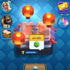 اکانت کلش رویال لول 716 کد 33461 8 Screenshot ۲۰۲۶۰۷۰۳ ۱۵۳۶۳۹ Clash Royale