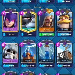 اکانت کلش رویال لول 716 کد 33461 10 Screenshot ۲۰۲۶۰۷۰۳ ۱۵۳۶۴۴ Clash Royale