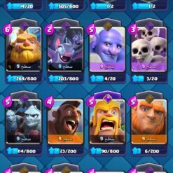 اکانت کلش رویال لول 716 کد 33461 12 Screenshot ۲۰۲۶۰۷۰۳ ۱۵۳۶۴۷ Clash Royale