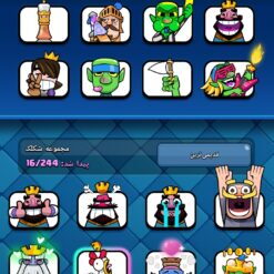 اکانت کلش رویال لول 716 کد 33461 11 Screenshot ۲۰۲۶۰۷۰۳ ۱۵۳۶۵۸ Clash Royale