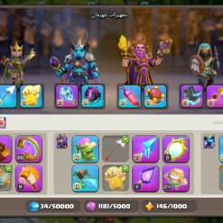 اکانت کلش اف کلنز تاون هال 18 لول 248 کد 117639 20 Screenshot ۲۰۲۶۰۷۰۳ ۲۲۰۶۳۲ Clash of Clans