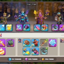 اکانت کلش اف کلنز تاون هال 18 لول 248 کد 117639 21 Screenshot ۲۰۲۶۰۷۰۳ ۲۲۰۶۳۹ Clash of Clans