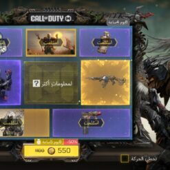 اکانت کالاف دیوتی موبایل لول 400 ریجن هند کد 768298 11 Screenshot ۲۰۲۶۰۷۰۴ ۲۲۲۹۱۸ Call of Duty1