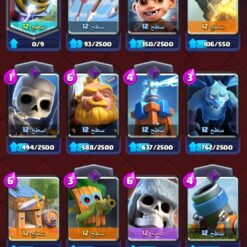 اکانت کلش رویال لول 1298 کد 33562 12 Screenshot ۲۰۲۶۰۷۰۷ ۱۶۲۳۳۱ Clash Royale