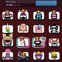 اکانت کلش رویال لول 1298 کد 33562 11 Screenshot ۲۰۲۶۰۷۰۷ ۱۶۲۴۳۷ Clash Royale