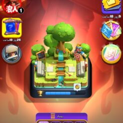 اکانت کلش رویال لول 1250 کد 33563 8 Screenshot ۲۰۲۶۰۷۰۷ ۱۷۴۶۱۰ Clash Royale