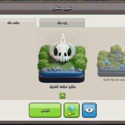 اکانت کلش اف کلنز تاون هال 16 لول 94 کد 118065 17 Screenshot ۲۰۲۶۰۷۰۹ ۱۴۱۰۳۹ Clash of Clans