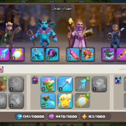 اکانت کلش اف کلنز تاون هال 18 لول 221 کد 118207 14 Screenshot ۲۰۲۶۰۷۱۱ ۱۴۱۳۲۲ Clash of Clans