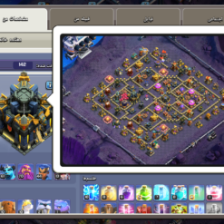 اکانت براول استارز کاپ 52000 کد 41236 10 Screenshot ۲۰۲۶۰۷۱۸ ۰۹۴۷۰۰