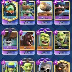 اکانت کلش رویال لول 16 کد 33867 10 Screenshot ۲۰۲۶۰۷۱۸ ۲۲۲۴۴۸ Clash Royale