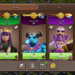 اکانت کلش اف کلنز تاون هال 13 لول 106 کد 119760 13 Screenshot ۲۰۲۶۰۷۳۰ ۰۲۴۳۴۶ Clash of Clans
