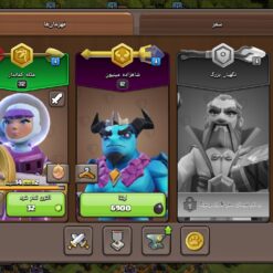 اکانت کلش اف کلنز تاون هال 10 لول 70 کد 119783 14 Screenshot ۲۰۲۶۰۷۳۰ ۱۳۲۰۲۰ Clash of Clans1