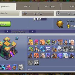 اکانت کلش اف کلنز تاون هال 14 لول 197 کد 119809 13 Screenshot ۲۰۲۶۰۷۳۰ ۱۶۳۰۰۱ Clash of Clans