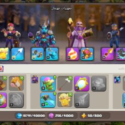 اکانت کلش اف کلنز تاون هال 14 لول 197 کد 119809 23 Screenshot ۲۰۲۶۰۷۳۰ ۱۶۳۲۰۰ Clash of Clans