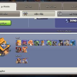 اکانت کلش اف کلنز تاون هال 14 لول 197 کد 119809 16 Screenshot ۲۰۲۶۰۷۳۰ ۱۶۳۵۵۱ Clash of Clans