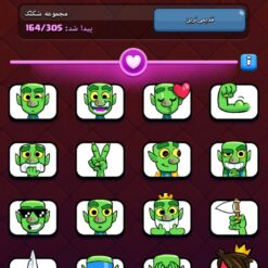اکانت کلش رویال لول 1800 کد 34172 11 Screenshot ۲۰۲۶۰۷۳۰ ۲۰۴۱۰۸ Clash Royale2