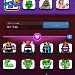 اکانت کلش رویال لول 1710 کد 34171 11 Screenshot ۲۰۲۶۰۷۳۰ ۲۱۱۸۰۴ Clash Royale