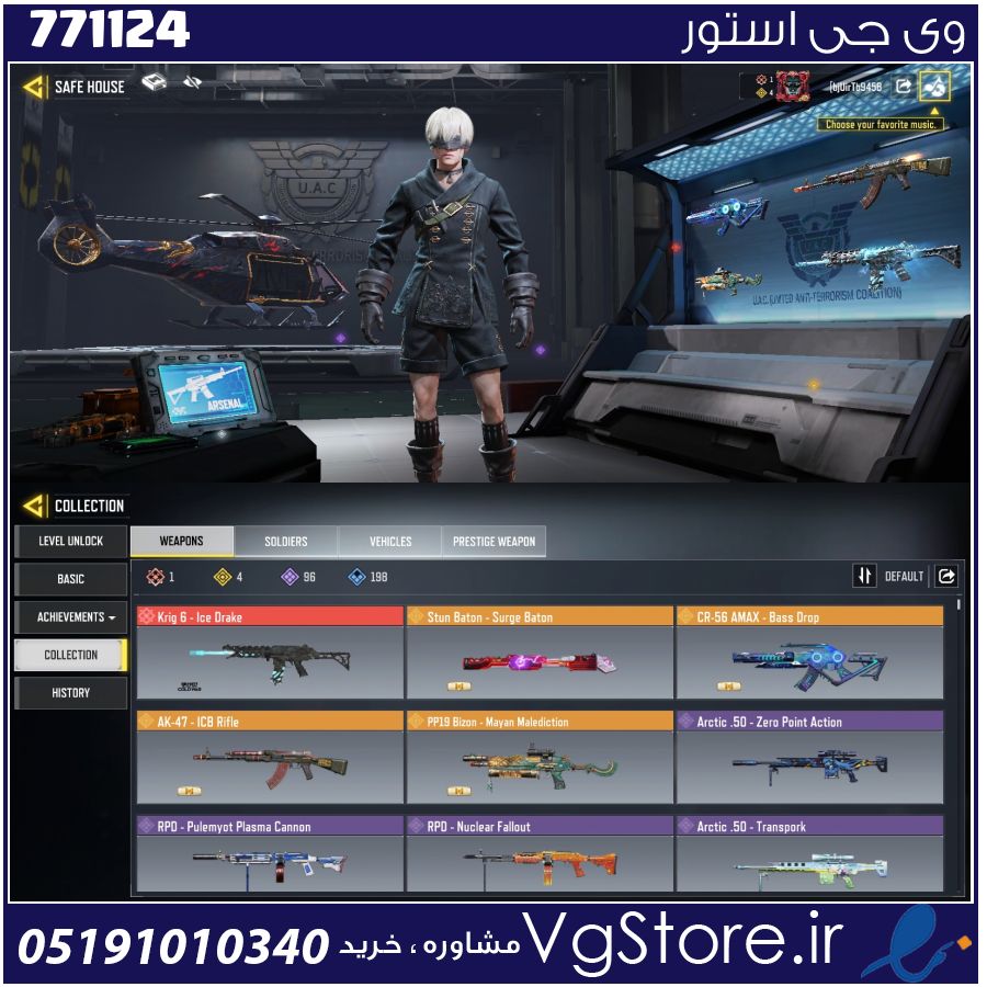 اکانت کالاف دیوتی موبایل لول 163 ریجن هند کد 771124 1 اکانت کالاف دیوتی موبایل لول 163 ریجن هند کد 771124