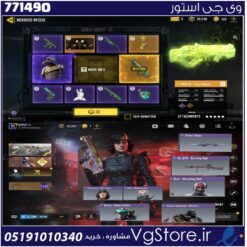 اکانت کالاف دیوتی موبایل لول 220 ریجن هند کد 771490
