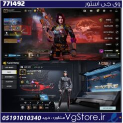 اکانت کالاف دیوتی موبایل لول 400 ریجن هند کد 771492