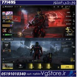 اکانت کالاف دیوتی موبایل لول 400 ریجن هند کد 771495