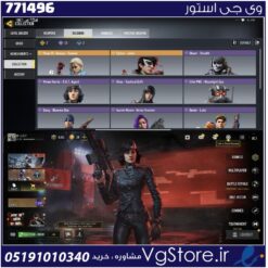اکانت کالاف دیوتی موبایل لول 50 ریجن هند کد 771496