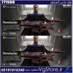 اکانت کالاف دیوتی موبایل لول 0 ریجن هند کد 771588