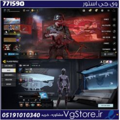 اکانت کالاف دیوتی موبایل لول 400 ریجن هند کد 771590