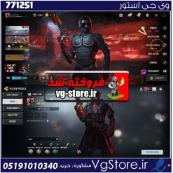 اکانت کالاف دیوتی موبایل لول 43 ریجن هند کد 771251