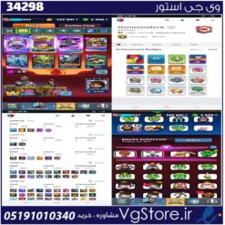 اکانت کلش رویال لول 1562 کد 34298