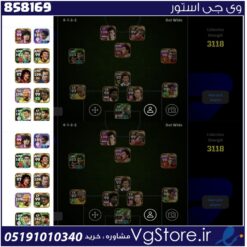 اکانت ای فوتبال با 40 سکه کد 858169