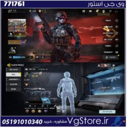 اکانت کالاف دیوتی موبایل لول 109 ریجن هند کد 771761