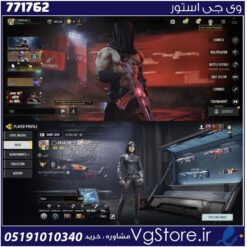 اکانت کالاف دیوتی موبایل لول 305 ریجن هند کد 771762