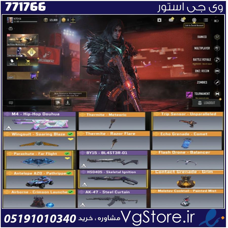 اکانت کالاف دیوتی موبایل لول 400 ریجن هند کد 771766 1 اکانت کالاف دیوتی موبایل لول 400 ریجن هند کد 771766