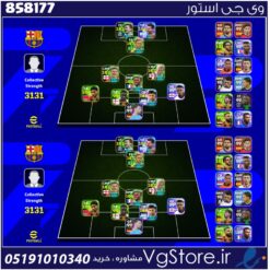 اکانت ای فوتبال با 400 سکه کد 858177