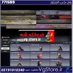 اکانت کالاف دیوتی موبایل لول 183 ریجن هند کد 771589