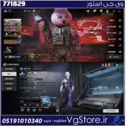 اکانت کالاف دیوتی موبایل لول 50 ریجن هند کد 771829