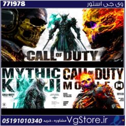 اکانت کالاف دیوتی موبایل لول 404 ریجن هند کد 771978