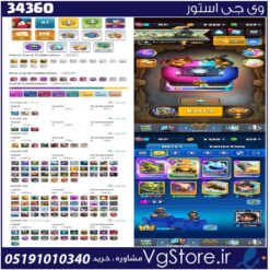 اکانت کلش رویال لول 1621 کد 34360