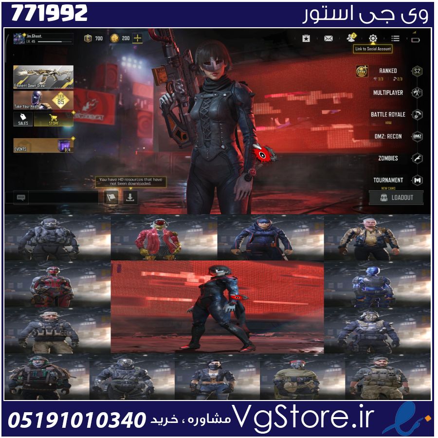 اکانت کالاف دیوتی موبایل لول 45 ریجن هند کد 771992 1 اکانت کالاف دیوتی موبایل لول 45 ریجن هند کد 771992
