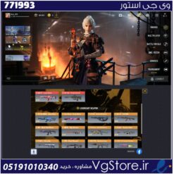 اکانت کالاف دیوتی موبایل لول 400 ریجن هند کد 771993