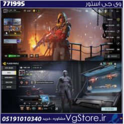 اکانت کالاف دیوتی موبایل لول 400 ریجن هند کد 771995