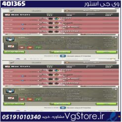 خرید کلن کلش لول 14 وارلیگ سیلور ( نقره ای ) کد 401365